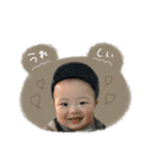 ♡ASUKA様（個別スタンプ：1）