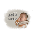 ♡ASUKA様（個別スタンプ：4）