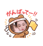 ゆうき♥️まなみ（個別スタンプ：4）