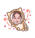 ゆうき♥️まなみ（個別スタンプ：6）