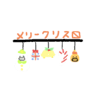 昭和showa 4 クリスマスシリーズ（個別スタンプ：5）