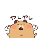 キンクマ盛り（個別スタンプ：31）