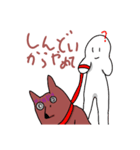 しんど犬1（個別スタンプ：3）