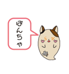 猫兎らびィ 1（個別スタンプ：4）