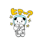 ヨルノコロくん（個別スタンプ：7）