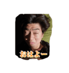 きもい男のスタンプ達（個別スタンプ：13）