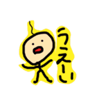 笑顔になれるよ！（個別スタンプ：5）