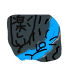 笑顔になれるよ！（個別スタンプ：6）