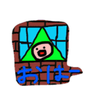 笑顔になれるよ！（個別スタンプ：18）