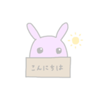 box  animals うさぎver（個別スタンプ：2）