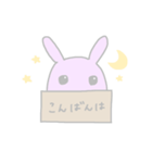 box  animals うさぎver（個別スタンプ：3）