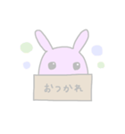 box  animals うさぎver（個別スタンプ：4）