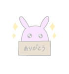 box  animals うさぎver（個別スタンプ：5）