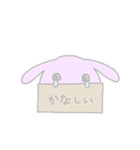 box  animals うさぎver（個別スタンプ：7）