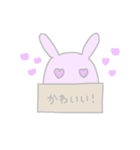 box  animals うさぎver（個別スタンプ：8）