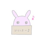 box  animals うさぎver（個別スタンプ：9）