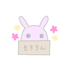 box  animals うさぎver（個別スタンプ：10）