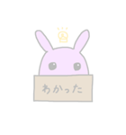 box  animals うさぎver（個別スタンプ：14）