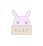 box  animals うさぎver（個別スタンプ：16）