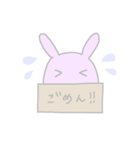 box  animals うさぎver（個別スタンプ：18）