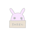 box  animals うさぎver（個別スタンプ：19）