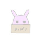 box  animals うさぎver（個別スタンプ：24）