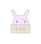 box  animals うさぎver（個別スタンプ：25）