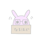 box  animals うさぎver（個別スタンプ：30）