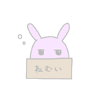 box  animals うさぎver（個別スタンプ：35）