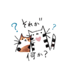 鍵盤ねこ①きほん（個別スタンプ：20）