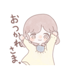 おさんぽしよう！（個別スタンプ：10）