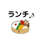 行け！鮎の塩焼き！3（個別スタンプ：6）
