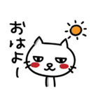 すれねこスタンプ（個別スタンプ：11）