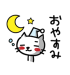 すれねこスタンプ（個別スタンプ：12）