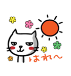 すれねこスタンプ（個別スタンプ：29）