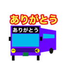 連節バスの仲間たち（個別スタンプ：27）