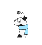 メガネをかけたチンアナゴが喋ります。4（個別スタンプ：5）