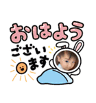 心縁_11（個別スタンプ：2）