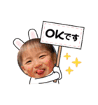 心縁_11（個別スタンプ：3）
