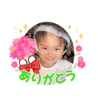 心縁_11（個別スタンプ：9）