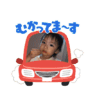 心縁_11（個別スタンプ：16）