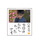 心縁_11（個別スタンプ：25）