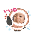 心縁_11（個別スタンプ：27）