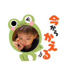 心縁_11（個別スタンプ：32）