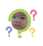 心縁_11（個別スタンプ：33）