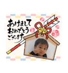 心縁_11（個別スタンプ：39）