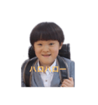 後藤スタンプ(幼少期)（個別スタンプ：1）