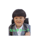 後藤スタンプ(幼少期)（個別スタンプ：2）