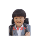後藤スタンプ(幼少期)（個別スタンプ：3）