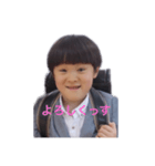 後藤スタンプ(幼少期)（個別スタンプ：4）